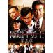  высшее дорога 10 .. третий глава прокат б/у DVD кейс нет 