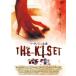 THE KISEI. сырой прокат б/у DVD кейс нет 