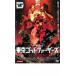  Tokyo "Крестный отец" z прокат б/у DVD кейс нет 