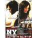  New York Serena -te прокат б/у DVD кейс нет 