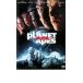 PLANET OF THE APES Planet of the Apes б/у DVD кейс нет 
