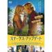  крепление, опора tas* выше te-to прокат б/у DVD кейс нет 