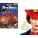 me Lee *po булавка z все 2 листов + возврат z[ субтитры ] прокат комплект б/у DVD кейс нет 