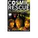 COSMIC RESCUE The Moonlight Generations прокат б/у DVD кейс нет 