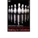  боулинг * four * одеколон Vine Deluxe версия прокат б/у DVD кейс нет 