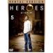 HEROES ҡ 5 󥿥  DVD ̵