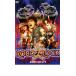 ROBO*ROCK Robot блокировка прокат б/у DVD кейс нет 