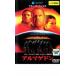 arumage Don прокат б/у DVD кейс нет 