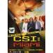 CSI: Miami season 7 Vol.7( no. 718 рассказ ~ no. 720 рассказ ) прокат б/у DVD за границей драма 
