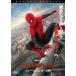  Spider-Man fur *f rom * Home rental used DVD case less 