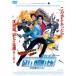  City Hunter THE MOVIE исторический самый .. трансмиссия прокат б/у DVD кейс нет 