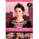REIGN Queen * Mary - Second * season 2 Vol.7( no. 13 рассказ, no. 14 рассказ )v в аренду для б/у DVD кейс нет 