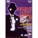 .. джентльмен aruse-n* Lupin kali мужской Toro. 7 .. .[ субтитры ] прокат б/у DVD за границей драма 