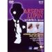 .. джентльмен aruse-n* Lupin Lupin. ba can s[813]..[ субтитры ] прокат б/у DVD за границей драма 