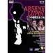 .. джентльмен aruse-n* Lupin 2 .. мельчайший смех . имеет женщина [ субтитры ] прокат б/у DVD за границей драма 
