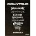 GIGANTOUR 2 sheets set [ title ] rental used DVD