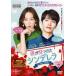 ͤĤǥ Beauty Inside 7(12á13)ڻ 󥿥  DVD ̵