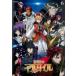 . страна. aru плитка 6( no. 11 рассказ, no. 12 рассказ ) прокат б/у DVD кейс нет 