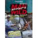  Survival игра MAN VS. WILD season 1 Rocky гора .* Mexico сборник [ субтитры ] прокат б/у DVD кейс нет 