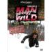  Survival игра MAN VS. WILD season 4alabama/ север высшее ./ Вьетнам прокат б/у DVD кейс нет 