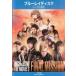 HiGH&LOW THE MOVIE 3 FINAL MISSION Blue-ray диск прокат б/у Blue-ray кейс нет 