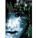  сотрудничество сердце . анимация коллекция прокат б/у DVD кейс нет 
