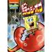  губка * Bob Mini * губка * Bob прокат б/у DVD кейс нет 