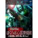  север ... .... сердце .... сердце . магазин ..... остров .. входить ..! прокат б/у DVD кейс нет 