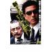  новый ......! детский .....! прокат б/у DVD кейс нет 