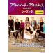  private *p Ractis LA medical aid place season 3 Vol.1( no. 1 story ~ no. 3 story ) rental used DVD case less 