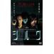 шелк прокат б/у DVD кейс нет 