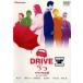  Drive DRIVE прокат б/у DVD кейс нет 