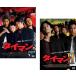  таймер n все 2 листов 1*2 прокат комплект б/у DVD кейс нет 