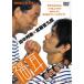  удача уголок прокат б/у DVD кейс нет 