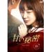 Ť̩ 29(85á87)ڻ 󥿥  DVD ̵