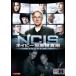 NCIS �ͥ��ӡ��Ⱥ��ܺ��� ��������10 Vol.8(��226�á���227��) ��󥿥���� ��� DVD ������̵