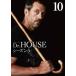 Dr.HOUSE V[Y 5 Vol.10(19bA20b) ^  DVD P[X