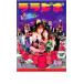 lalapipo прокат б/у DVD кейс нет 