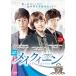 ᥤ MAY QUEEN 7(13á14)ڻ 󥿥  DVD ̵
