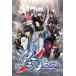 [ есть перевод ] театр версия Gintama новый перевод . Sakura .* диск только прокат б/у DVD кейс нет 