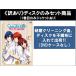 ۤΡץ󥹤ޤâ ޥLOVE2000% 7  1á14 ǽ ǥΤ 󥿥 å  DVD 