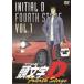 ������ �C�j�V���� D Fourth Stage 1 �����^������ ���� DVD �P�[�X��