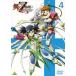  Mai -.HiME Zwei 4 последний шт прокат б/у DVD кейс нет 