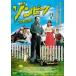 zon Vino прокат б/у DVD кейс нет 