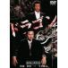  Dragon прокат б/у DVD кейс нет 