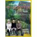 [ есть перевод ] сон . безумие. королевство * диск только прокат б/у DVD кейс нет 