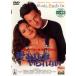  love ... да .. нет прокат б/у DVD кейс нет 