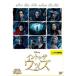 [ есть перевод ] in tu* The * Woods * жакет . с дефектом [ субтитры ] прокат б/у DVD кейс нет 