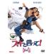 ski....! прокат б/у DVD кейс нет 