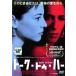 [ есть перевод ]to-k*tu* - -* жакет . с дефектом прокат б/у DVD кейс нет 